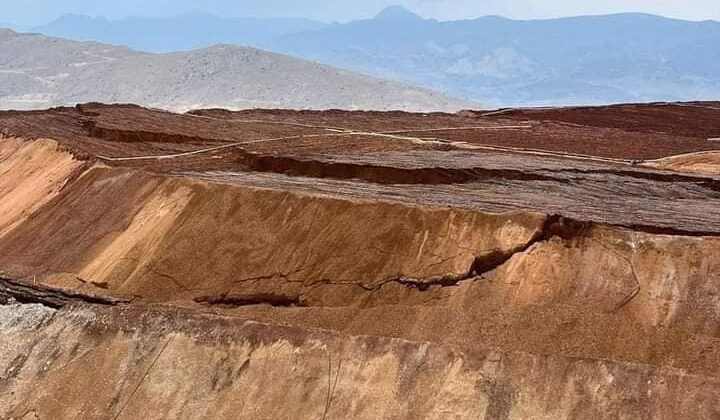 Erzincan’da İliç soruşturmasında şirketin yatırım projeleri müdürü tutuklandı