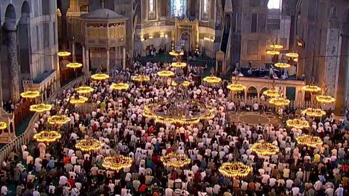 Haniye için 81 ilde gıyabi cenaze namazı… Ayasofya Camii’ne akın ettiler