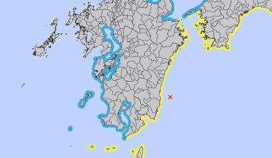 Japonya’da 7.1 büyüklüğünde deprem… Tsunami uyarısı verildi